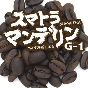 <img class='new_mark_img1' src='https://img.shop-pro.jp/img/new/icons13.gif' style='border:none;display:inline;margin:0px;padding:0px;width:auto;' />ȥ ޥǥ/100g