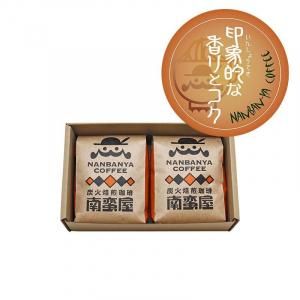 [ե9] úҡƦ 2 ͤ礻ذŪʹȥ٥եȥå ܽ385ߡξʲ