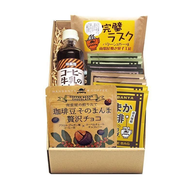 cocoa 訳あり品gildebrief 69冊セット 神戸元町の珈琲&クッキーセット MTC-AN | スイーツギフト,洋菓子