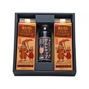 南蛮屋の炭火焙煎コーヒーギフト