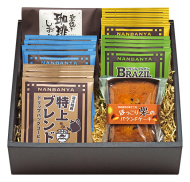 ブラジル アマレロ ブルボン 炭火焙煎コーヒー豆 南蛮屋 ブラジル アマレロ ブルボン 炭火焙煎コーヒー豆 南蛮屋