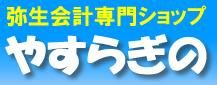 祷åס֤䤹餮Ρ