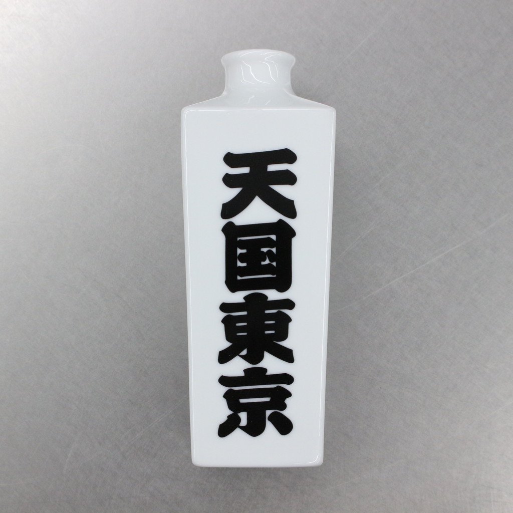 小物 / SAKE BOTTLE & CUP WHITE