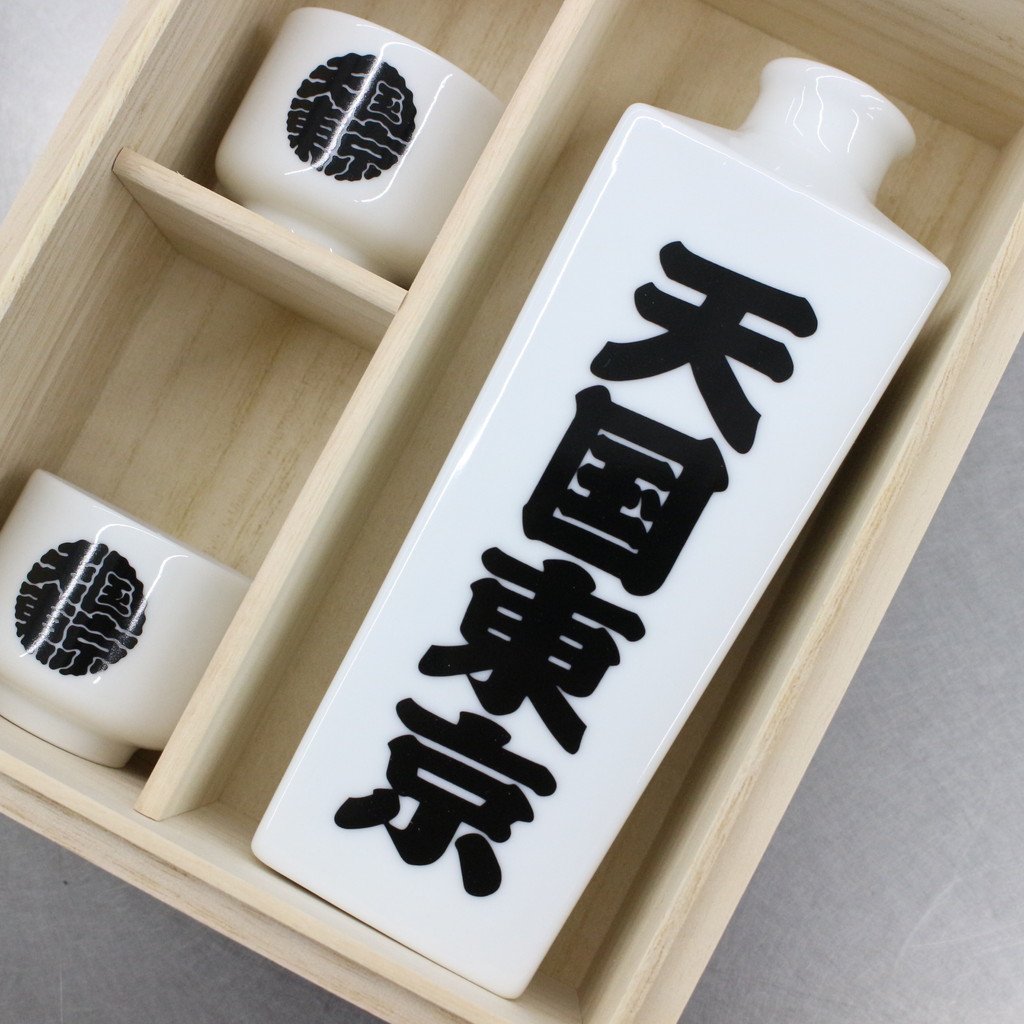 小物 / SAKE BOTTLE & CUP WHITE