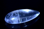 【１点物】幻想光のシャワー エンジェルラダークォーツ　36x15mm　ドロップ ルース_PH5972