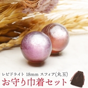 20%OFFۥԥɥ饤()18mmݶ(¤ʤ)_PRG650-2