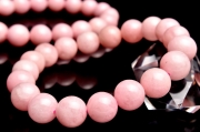 桜色 チューライト(桃簾石)　8.5mm　ブレスレット 【動画】 1個売り _BG3740-85