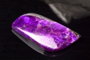 【１点物】高品質◇美しい紫の発色！ スギライト(杉石)　18x11mm　リーフ ルース _PA4894