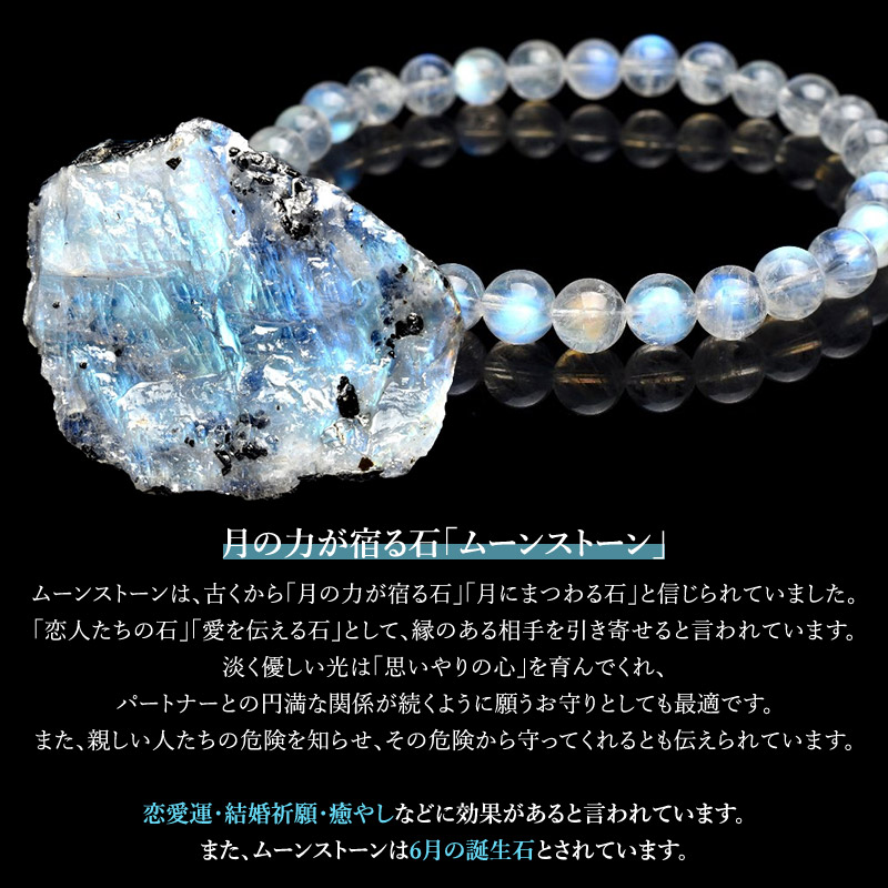 ブレスレット クレアーズ 花6輪 メタル 〜24cm ブレスレット クレアーズ 花6輪 メタル 〜24cm アクセサリー