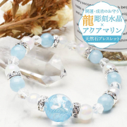 ڳ ζ ޥ ޹ζ ܿ徽 ζĦ ꥹ륯 륻ɥˡ ֥쥹å   鱿   ץ쥼 äǯ Źꥸʥ _A1265