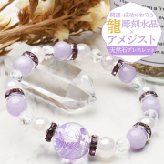 ڳ Ħ ᥸ ޹ζ ܿ徽 ζĦ  륻ɥˡ ֥쥹å   鱿    ץ쥼 äǯ Źꥸʥ _A1267