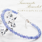 Silver925ߤ쿧 󥶥ʥȡ3mmܡ륫å 㥹դ ֥쥹å 1 _BG4951-3