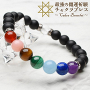 ڼ¨ ʡ¨ ˥  ޥ饫 ޥ ᥸Ȥʤ 7㥯     ֥쥹å Źꥸʥ _A1271