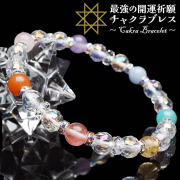 ڼ¨ ʡ¨ ޥʥ ȥ 󥸥饤 Ĥʤ 7㥯     ֥쥹å Źꥸʥ _A1275