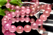 ȯ ԥ󥯥ȥޥ󥷥ꥫ7.5mm֥쥹å 1 _BG5436-75