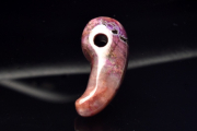 ڣʪ䤷Τȯ 饤()20x9mm 롼 _PC1254