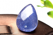 【１点物】高発色◇神秘的輝き！ タンザナイト　18x14mm　ドロップ ルース _PC1582
