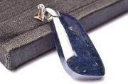 【１点物】Silver925◇ミャンマー産 サファイア　28x13mm　リーフ ペンダントトップ _PC1623