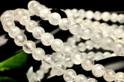 ڣʪ꺤̤ʵ ӥ饤ȡ4.5mm3Ϣ ֥쥹å _M9762