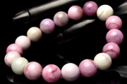 ڣʪ۴ޤ䤫Х顼 MIXޥ(ԥɥ饤)11mm֥쥹å _M9864