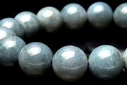 ڣʪۥʥꥢ (֥롼)12.5mm֥쥹å _M9874