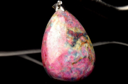 【１点物】Silver925◇希少 ルビーサファイアフックサイトインカイヤナイト　40x27mm　ドロップ ペンダントトップ _PC2416