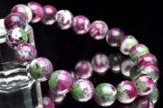 ڣʪۥ쥢 ӡ󥾥ȡ9.5mm֥쥹å _U5732