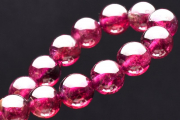 ڣʪ۹ʼƩ ɥ饤ȥͥåȡ7.5mm֥쥹å _U5781