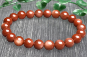 ڣʪۥ٥åȻԥ󥯥顼 ǥ8.5mm֥쥹å _U5849