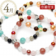 4ǥ٤3 ŷ ѥȡ ֥ɥ饤 ޥʥ ⥹Х  ȥ  ǥ֥쥹å Źꥸʥ_MB2504