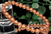 ڣʪۥ٥åȻԥ󥯥顼 ǥ6-6.5mm֥쥹å _U5916
