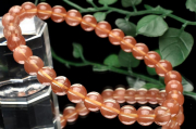 ڣʪۥ٥åȻԥ󥯥顼 ǥ6-6.5mm֥쥹å _U5917