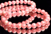 ȯ를 󥫥7.5mm֥쥹å 1 _B1419-75