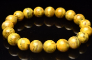 ڣʪ۹ȯ Х֥ӡ㥹ѡ(ޥϥʥХ㥹ѡ)10.5mm֥쥹å _MA934