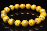 ڣʪ۹ȯ Х֥ӡ㥹ѡ(ޥϥʥХ㥹ѡ)10.5mm֥쥹å _MA935
