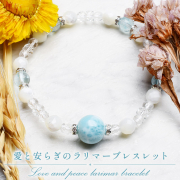 ޡ 11mm ޥ֥ѡ 徽 å徽    䤷     ץ쥼 ֥쥹å Źꥸʥ _A1296