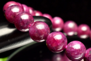 ڣʪ۽Ÿ ӡ7.5mm֥쥹å _MA1694