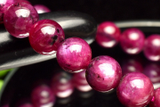 ڣʪ۽Ÿ ӡ7.5mm֥쥹å _MA1695