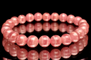 ڣʪ۹ȯ를 󥫥7.5mm֥쥹å _MA1744