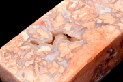 ڣʪۥ٥ȥʥ໺ ꡼֥åॢȡ140x37x27mmϻݥ  _CG6259ؤΤߡ