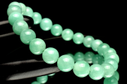 ڣʪAAȯƩ ɡ7.5mm֥쥹å _MA2236
