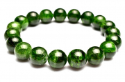ڣʪ䤫꡼ ץȡ10.5mm֥쥹å _MA2396