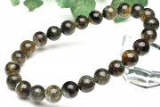 ڣʪǻ̩ ǥ󥯥ġ7.5mm֥쥹å _U6180