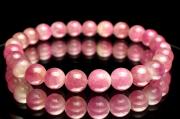 ڣʪAAХ顼 ȥޥ7mm֥쥹å _MA3744