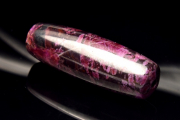 ڣʪ۹ȯ䤷 饤()29x10mmŷ(̷) 塼 ӡ _PC3730