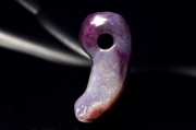 ڣʪ۹ȯ䤷 饤()20x9mm 롼 _PC4057