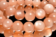 ޤ䤫顼ȯ 󥸥ࡼ󥹥ȡ10.5mm֥쥹å 1_BG5612-105
