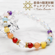 ڼ¨ ʡ¨ ǿ ͥꥢ  ᥸ 饴ʥȤʤ 7㥯    ֥쥹å  ꥸʥ뾦 _A1313