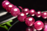 ڣʪۥߥޡ ӡ7.5mm֥쥹å _MA4772
