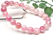 ڣʪۥꥫ ԥ󥯥ȥޥ8.5mm֥쥹å _U6669